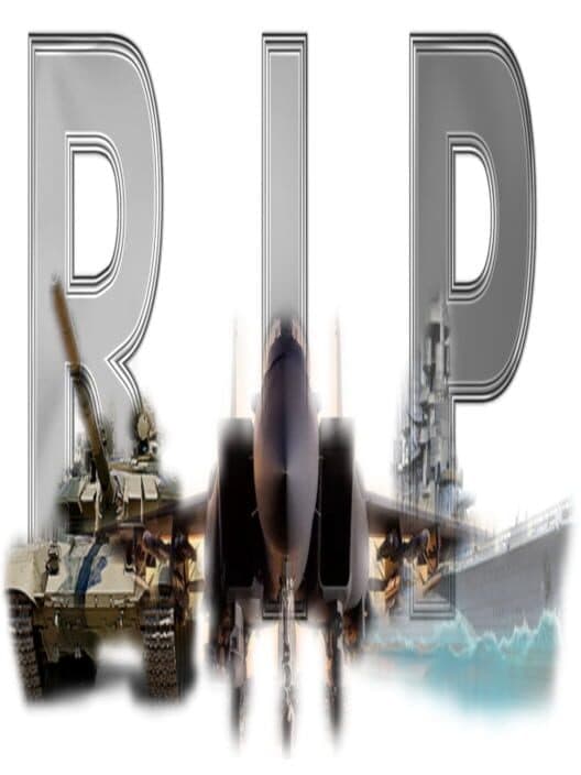 Обложка RIP