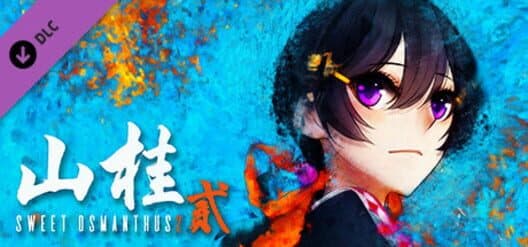 Обложка Shan Gui II: Sweet Osmanthus II - Episode 2