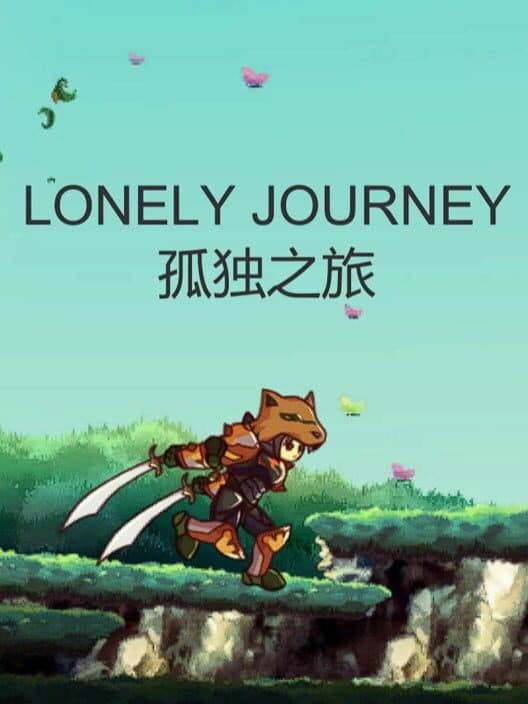 Обложка Lonely Journey
