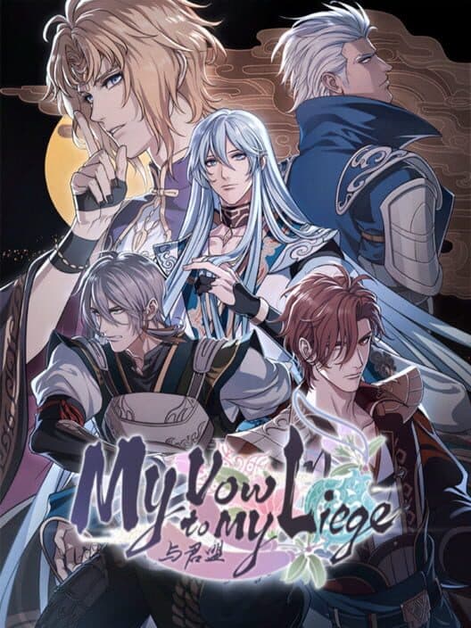 Обложка My Vow to My Liege