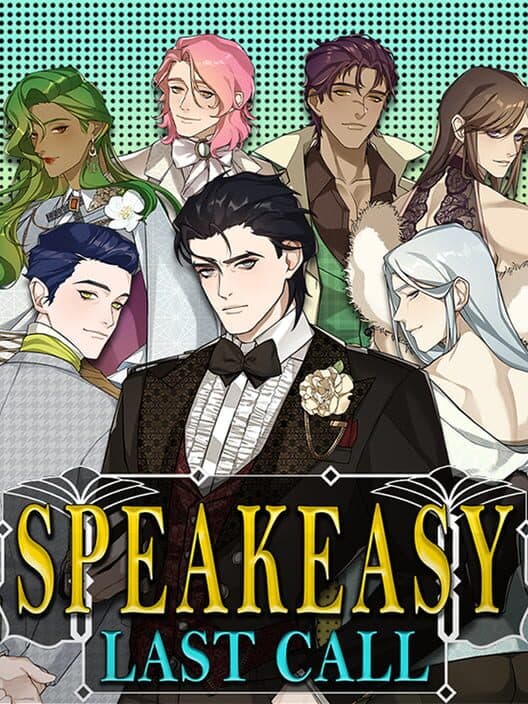Обложка Speakeasy: Last Call