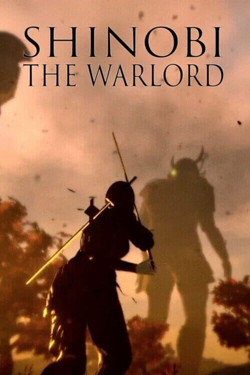 Обложка Shinobi: The Warlord