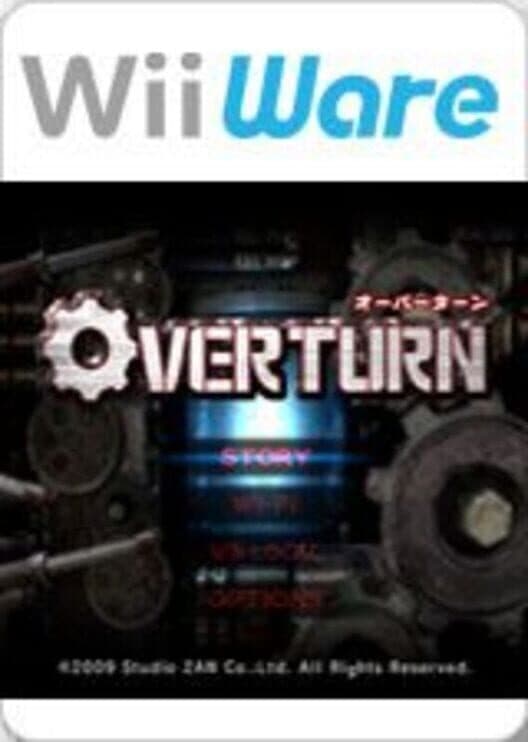 Обложка Overturn