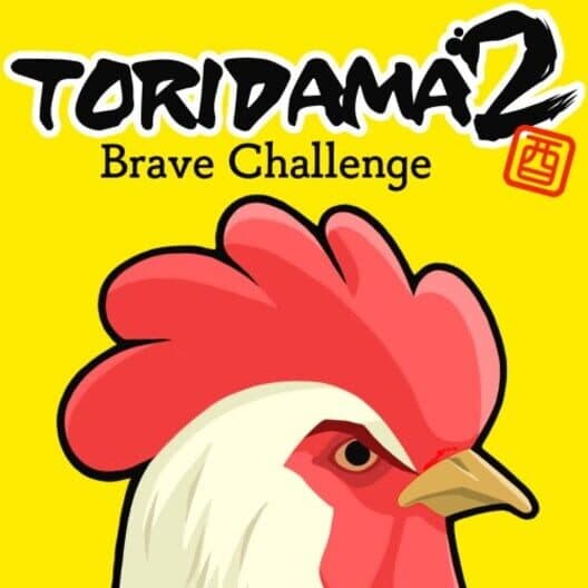 Обложка Toridama 2: Brave Challenge