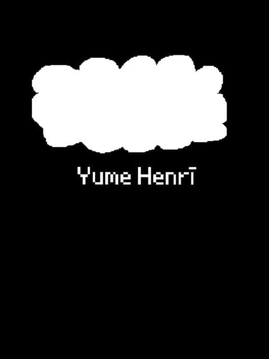 Обложка Yume Henrī