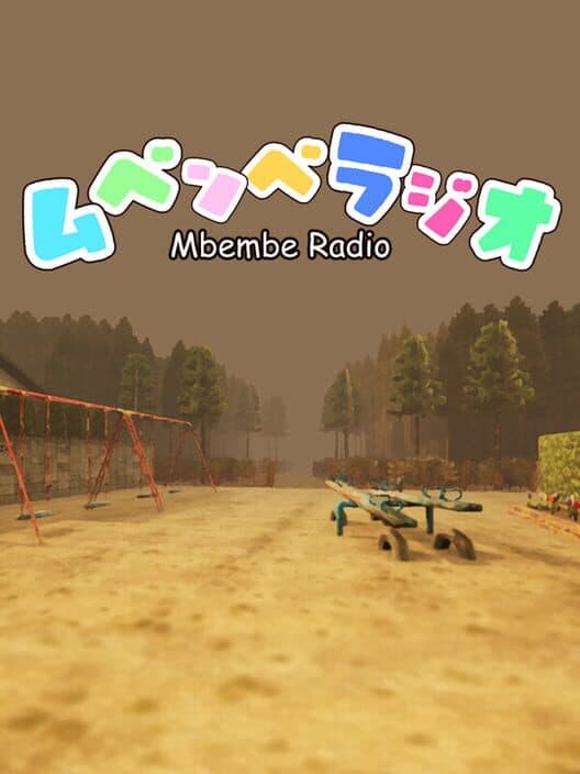 Обложка Mbembe Radio