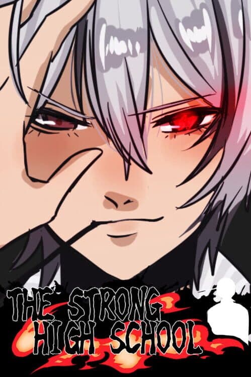 Обложка The Strong High School