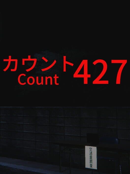 Обложка Count 427