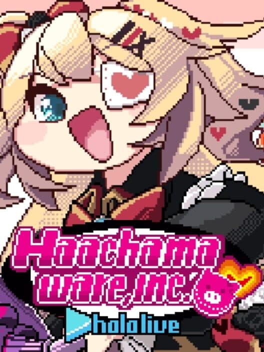 Обложка HaachamaWare
