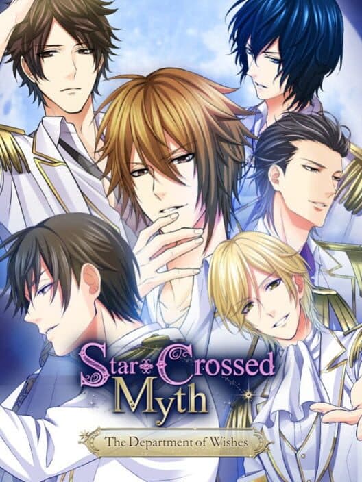 Обложка Star-Crossed Myth: The Department of Wishes