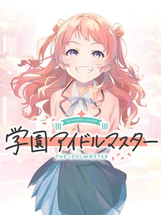 Обложка Gakuen Idolmaster