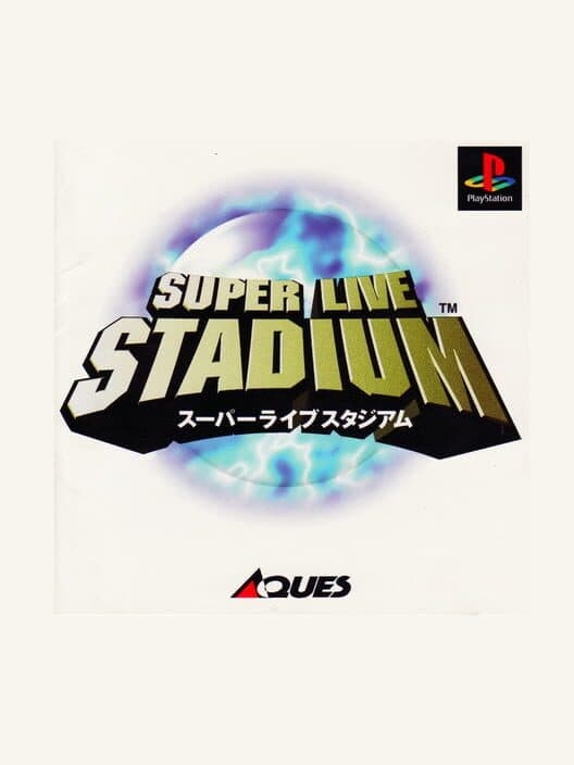 Обложка Super Live Stadium