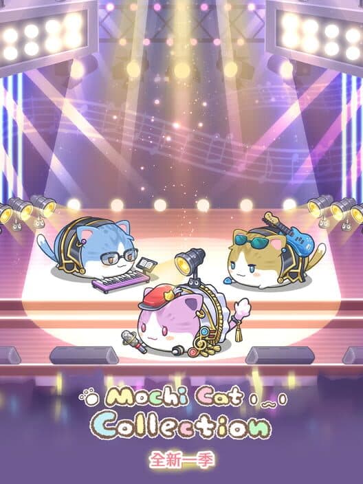 Обложка MochiCat Collection