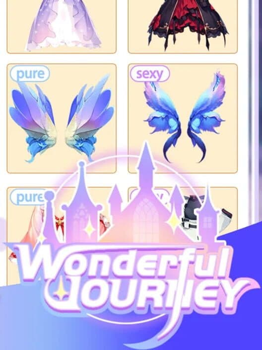 Обложка Wonderful Journey
