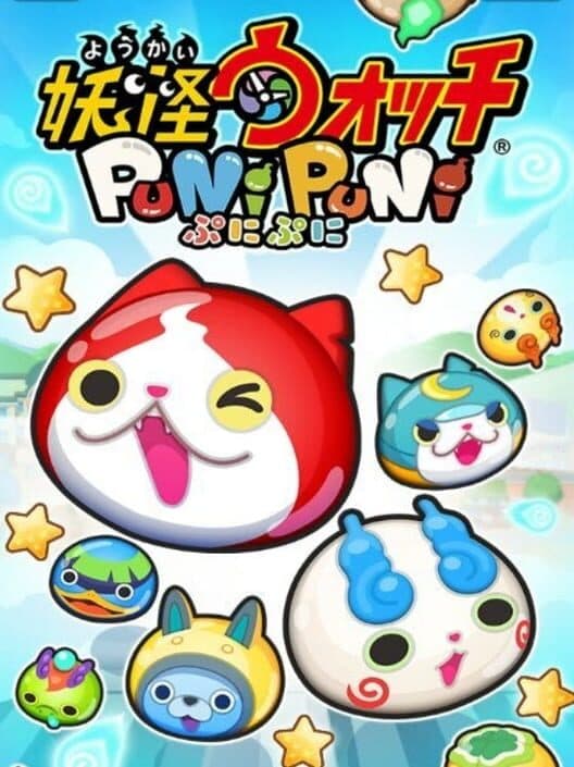 Обложка Yo-Kai Watch: Puni-Puni