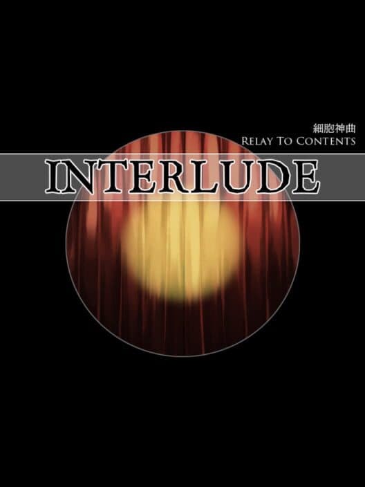 Обложка Cell of Empireo: RTC - Interlude
