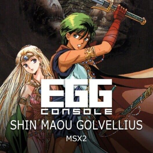 Обложка Eggconsole Shin Maou Golvellius MSX2