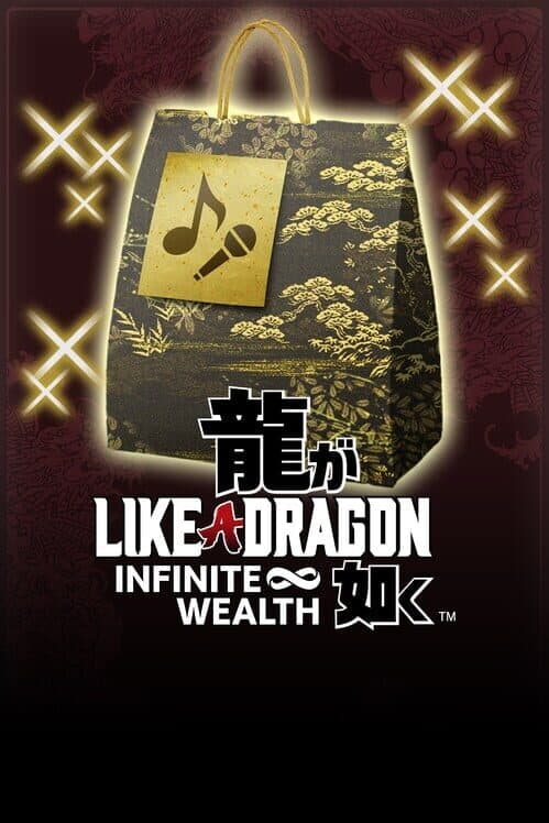 Обложка Like a Dragon: Infinite Wealth - Yakuza CD Collection Set