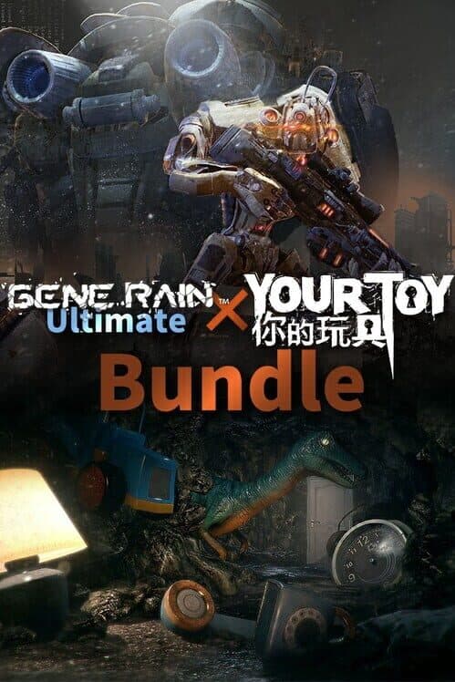 Обложка Gene Rain Ultimate & Your Toy Bundle