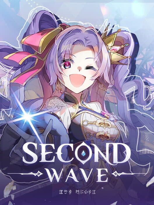 Обложка Second Wave