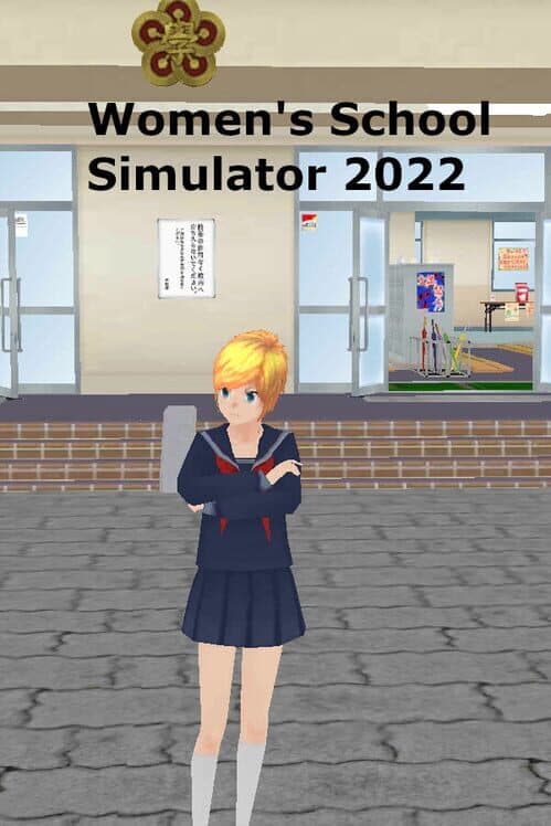 Обложка Women's School Simulator 2022