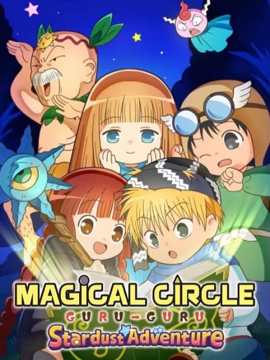 Обложка Magical Circle Guru-Guru: Stardust Adventure