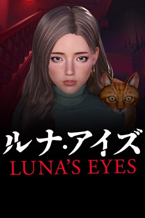 Обложка Luna's Eyes