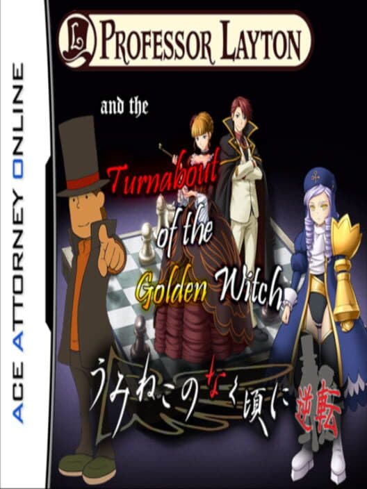 Обложка Professor Layton and the Turnabout of the Golden Witch