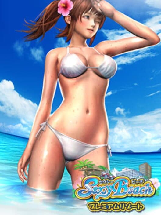 Обложка Sexy Beach Premium Resort