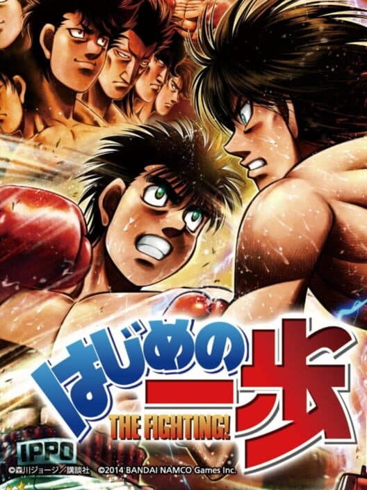 Обложка Hajime no Ippo: The Fighting!