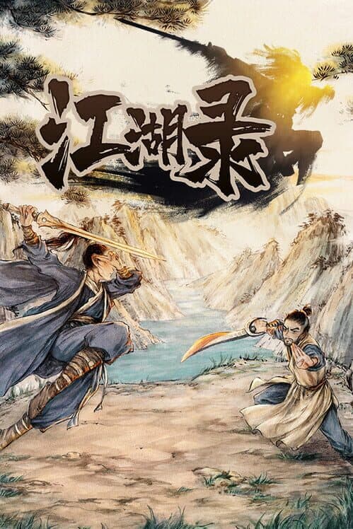 Обложка Jianghu Chronicles