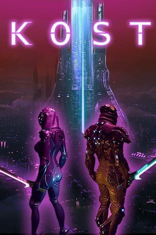 Обложка Kost
