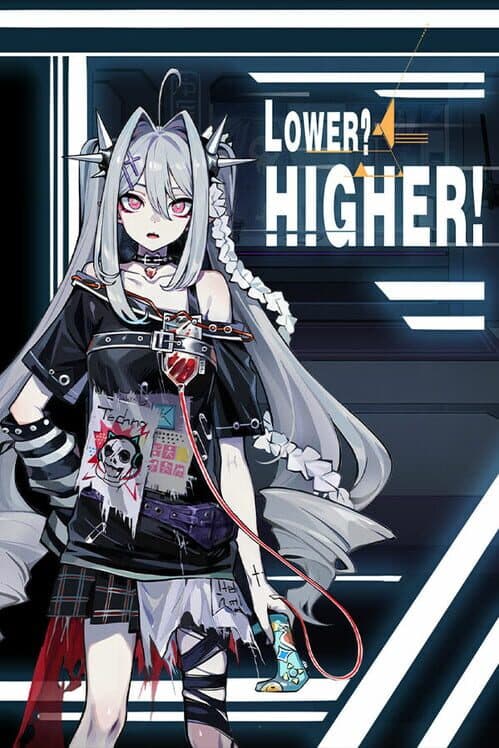 Обложка Lower? Higher!