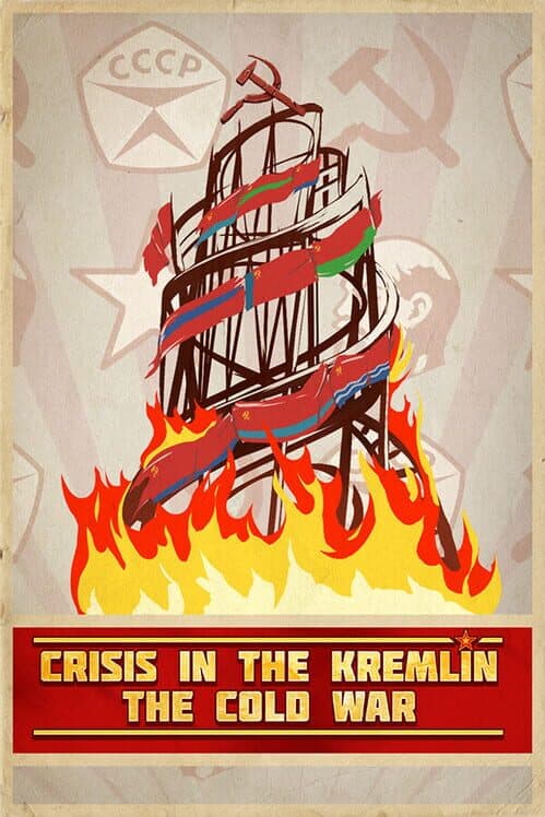 Обложка Crisis in the Kremlin: The Cold War