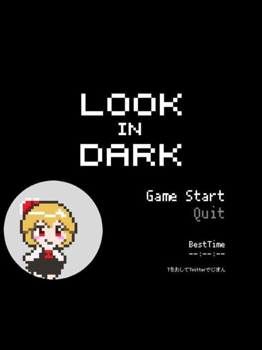 Обложка Look_in_Dark
