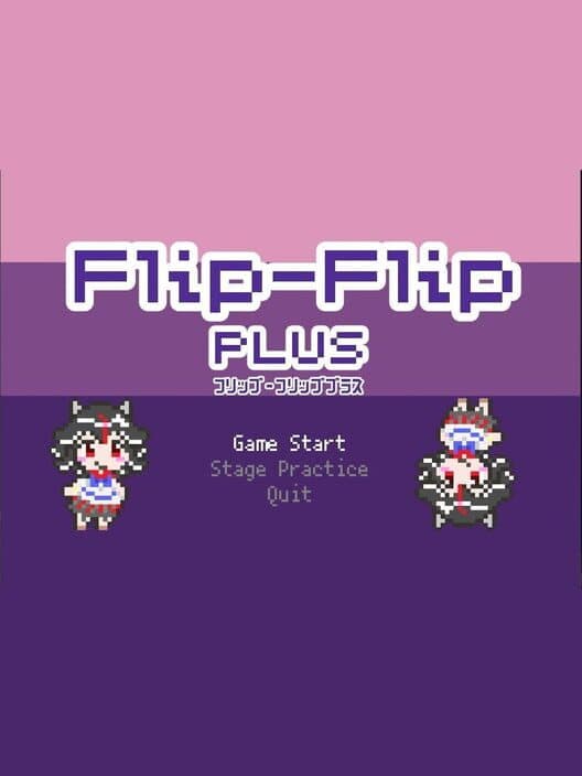 Обложка Flip-Flip plus