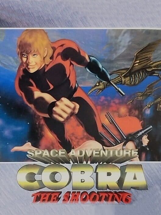 Обложка Space Adventure Cobra: The Shooting