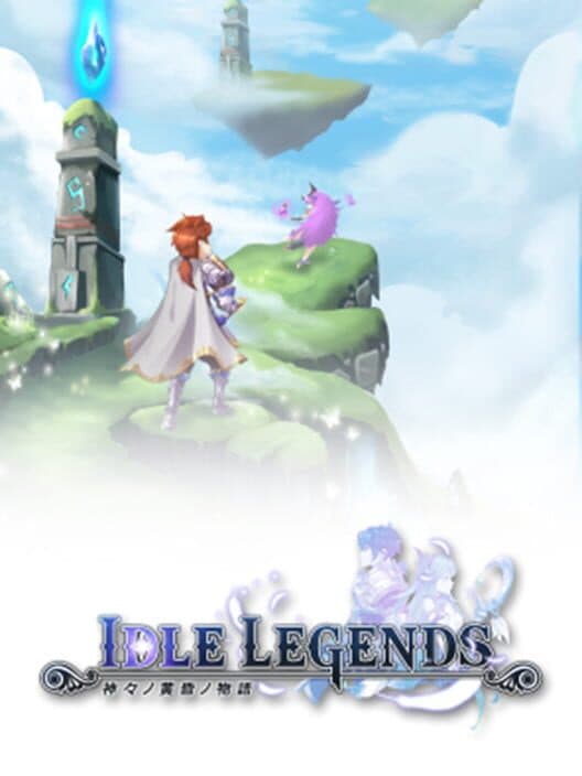 Обложка Idle Legends