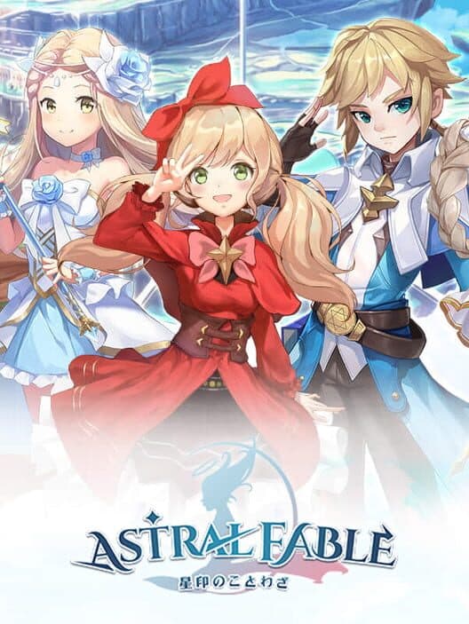 Обложка Astral Fable