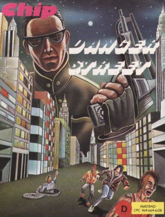 Обложка Danger Street