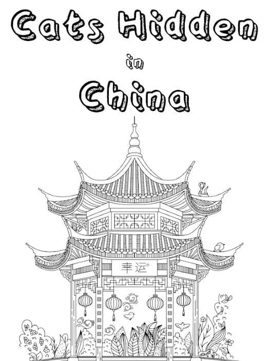 Обложка Cats Hidden in China
