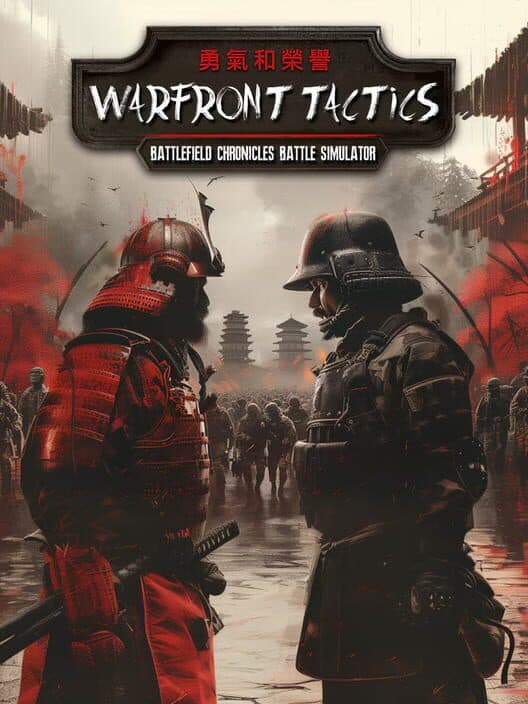 Обложка Warfront Tactics: Battlefield Chronicles Battle Simulator