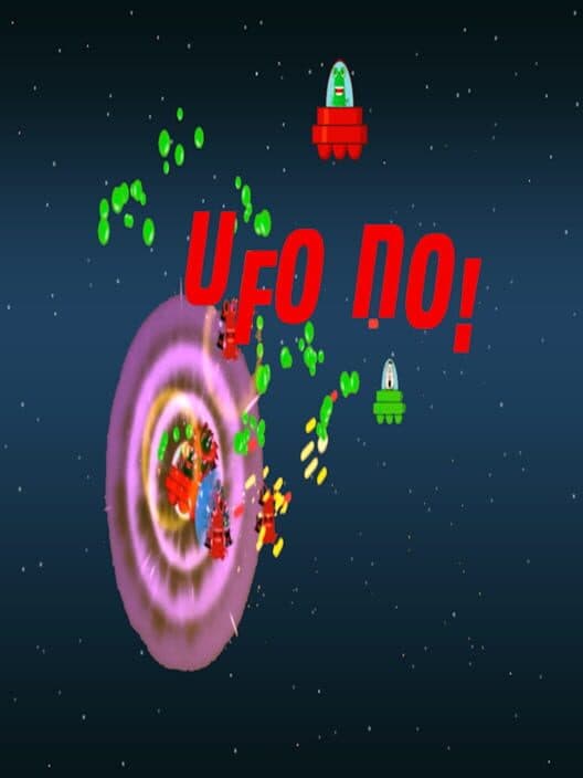 Обложка UFO No!