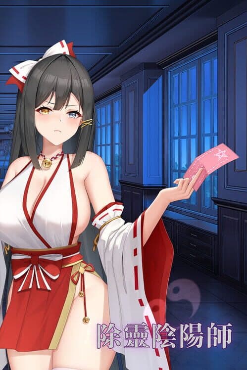 Обложка Exorcist Onmyoji