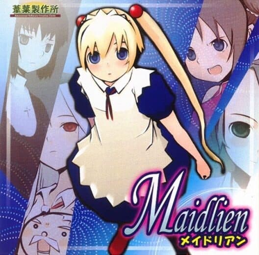 Обложка Maidlien