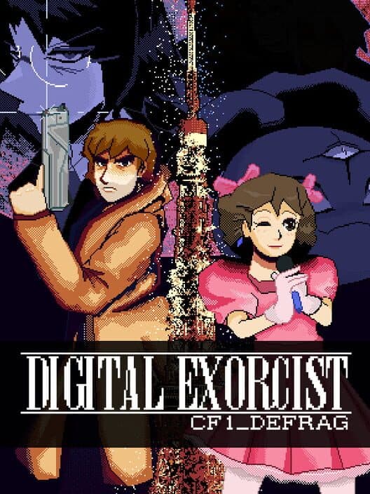 Обложка Digital Exorcist: CF1_Defrag