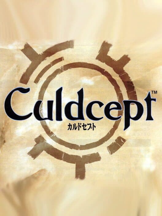 Обложка Culdcept