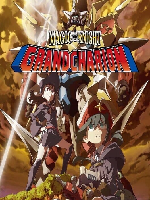 Обложка Magic Knight Grand Charion