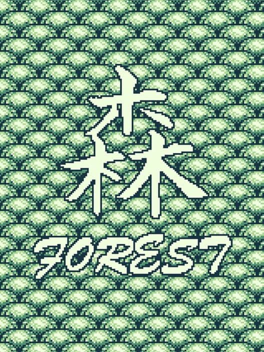 Обложка Forest