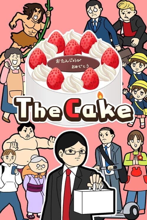 Обложка The Cake